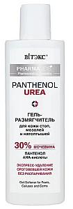 Scrub pentru picioare Vitex Gel Softener