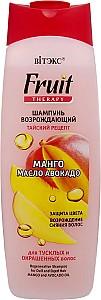 Sampon pentru par Vitex Revivating