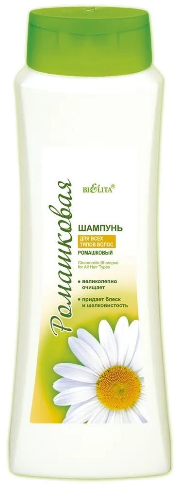 Sampon pentru par Bielita Muşeţel
