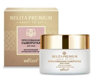 Ser pentru fata Bielita Replenishing Anti-Aging Care