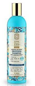 Sampon pentru par Natura Siberica Shampoo for Weak and Damaged Hair