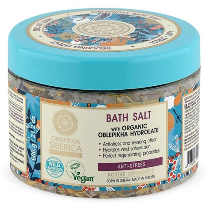 Sare de baie Natura Siberica Anti-Stress Bath Salt