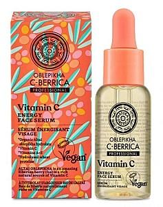 Ser pentru fata Natura Siberica Energy Face Serum