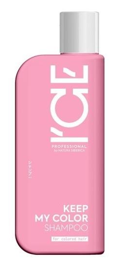 Sampon pentru par Natura Siberica Ice Professional Keep My Color