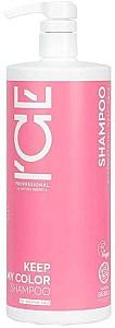 Sampon pentru par Natura Siberica Ice Professional Keep My Color