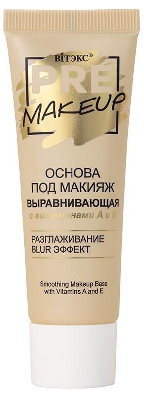 Primer pentru fata Vitex Pre-Makeup