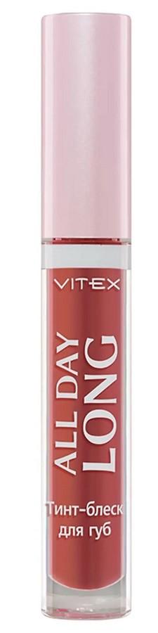 Luciu pentru buze Vitex All Day Long 36