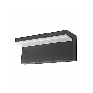 Aplica Philips BUSTAN 4.5W