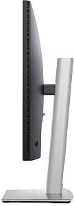 Monitor DELL P2725HE