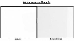 Living Helvetia Baros №10 2.7m White/White Gloss