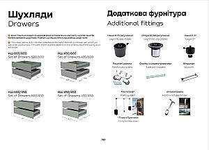 Dulap-cupe Confort-NV 200x45x220 (oglinda, lacobel) + Anexa