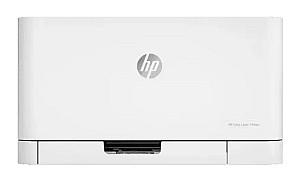 Imprimanta HP Color LaserJet 150nw