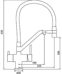 Robinet bucatarie Gappo G4398-85