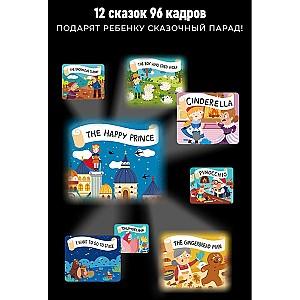Jucarie muzicala Mideer Proiector-lumină de noapte „12 basme preferate” CT7026