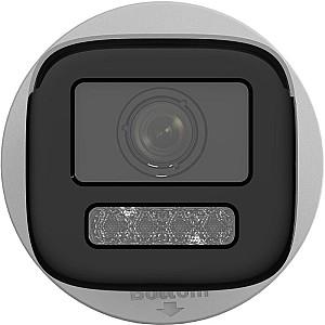 Camera de supraveghere video Hikvision DS-2CD1643G2-LIZSU