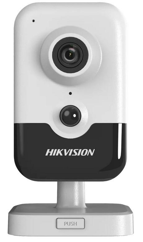 Camera de supraveghere video Hikvision DS-2CD2463G2-I