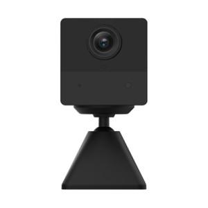 Camera de supraveghere video EZVIZ CS-BC2-A0-2C2WPFB (BC2)