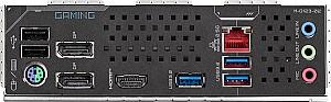 Placa de baza Gigabyte Z890M GAMING X