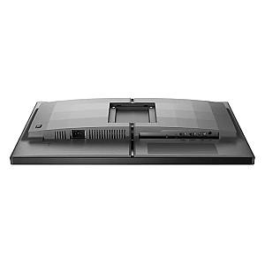 Monitor gaming Philips 25M2N3200W