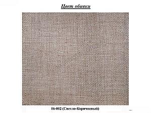 Canapea Fabulous Marbella 3 locuri 06-002 Brown Light