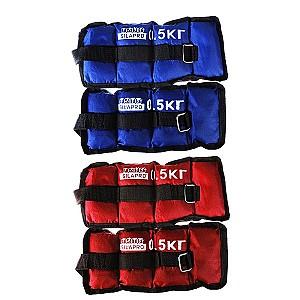 Greutate pentru fitness Sport p/u picioare si miini, 2buc x 0.5kg (191-001)