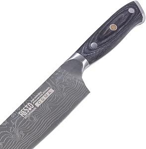 Cutit RESTO 95340