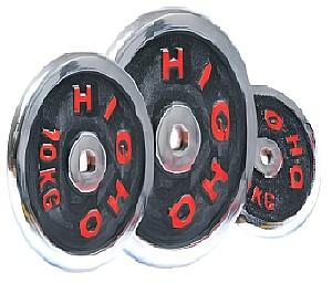 Haltera ArenaSport 70 kg 80223700