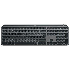 Tastatura Logitech MX Keys S - Graphite (UKR)