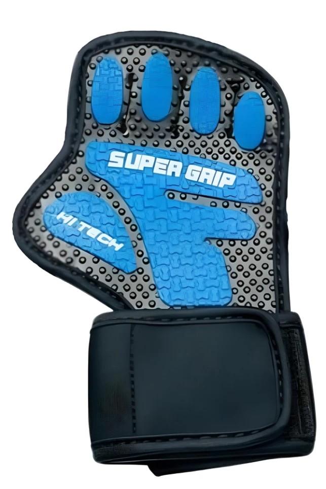 Manusi fitness ArenaSport SG1212BLXL