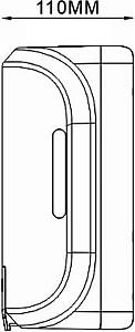 Dozator de apă Uniplast KW-7220 White