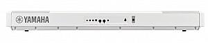 Pian digital YAMAHA P-515 White