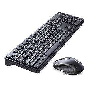 Set tastatura + Mouse Ugreen MK006