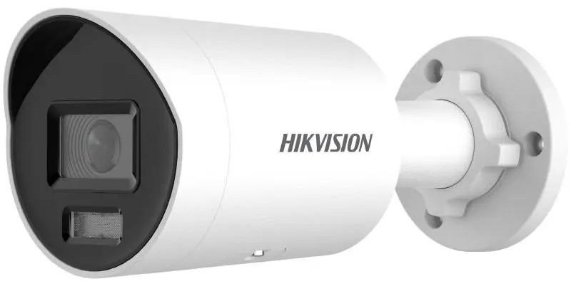 Camera de supraveghere video Hikvision DS-2CD2087G2H-LIU