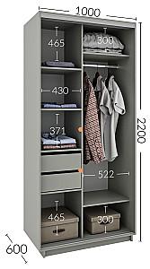 Dulap-cupe Confort-NV 100x60x220 (2 oglinda)