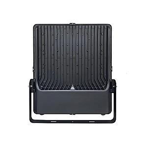 Proiector cu LED Horoz BORNEO-600