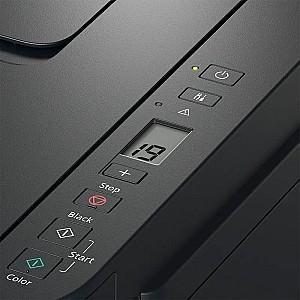 Imprimanta Canon Pixma G2410