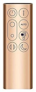 Purificator de aer Dyson TP09 Purifier Cool Formaldehyde (369876-01)