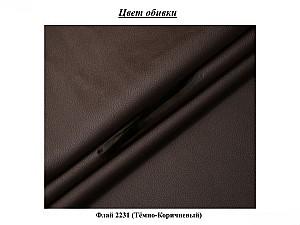 Coltar bucatarie Modern Como 2231 Right Dark Brown