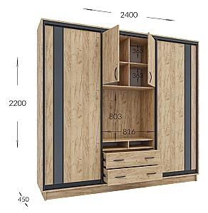 Living Confort-NV Universal 240x45x220 (2 PAL (CV lacobel)) Nimphea Alb