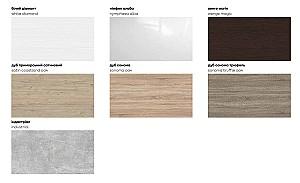 Living Confort-NV Universal 240x45x220 (2 PAL (CV lacobel)) Stejar Litoral Satinat
