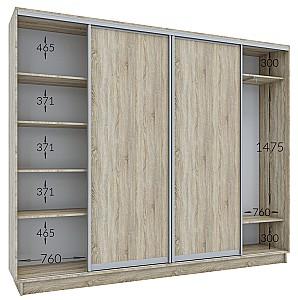 Living Confort-NV Universal 270x45x220 (2 PAL) Stejar Kraft Auriu