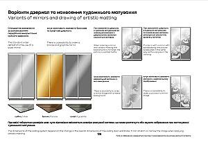 Living Confort-NV Universal 270x45x220 (2 PAL) Stejar Kraft Auriu
