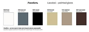 Living Confort-NV Universal 270x45x220 (2 PAL) Nimphea Alba