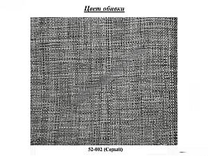 Canapea coltar Fabulous Hugo 52-002 Dark Gray