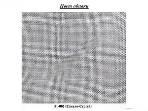 Canapea coltar Fabulous Oasis 51-002 Gray