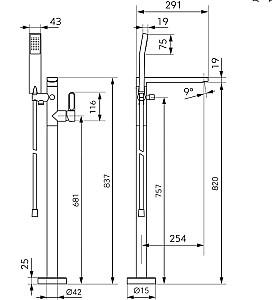 Baterie cada FDESIGN Zaffiro Black FD1-ZFR-11F-22