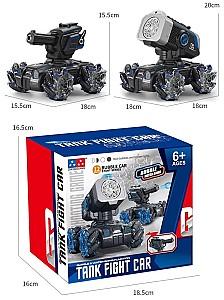 Robot jucarie VLM JU-5581 H8693084
