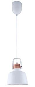 Lustra Ozcan 6513-1A