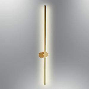 Aplica Ozcan 3006-2 Antique