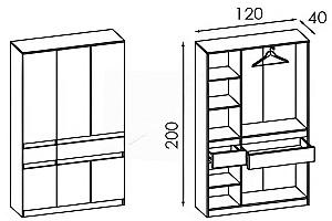 Dulap Modern Komfi 120cm Stejar Alb Craft